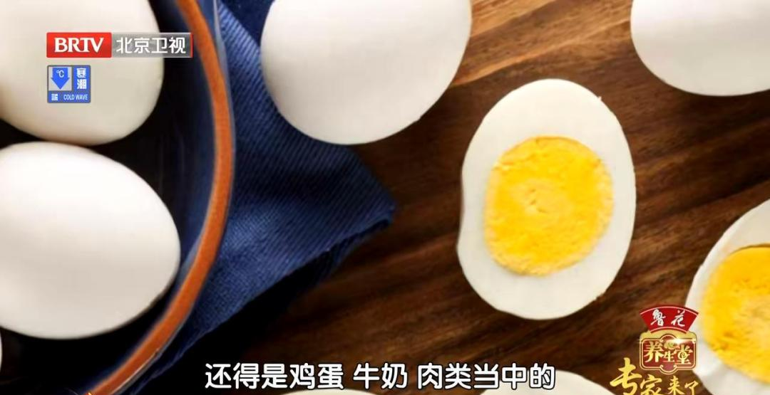 早餐请调整一下！麻将胡了今天起吃(图3)