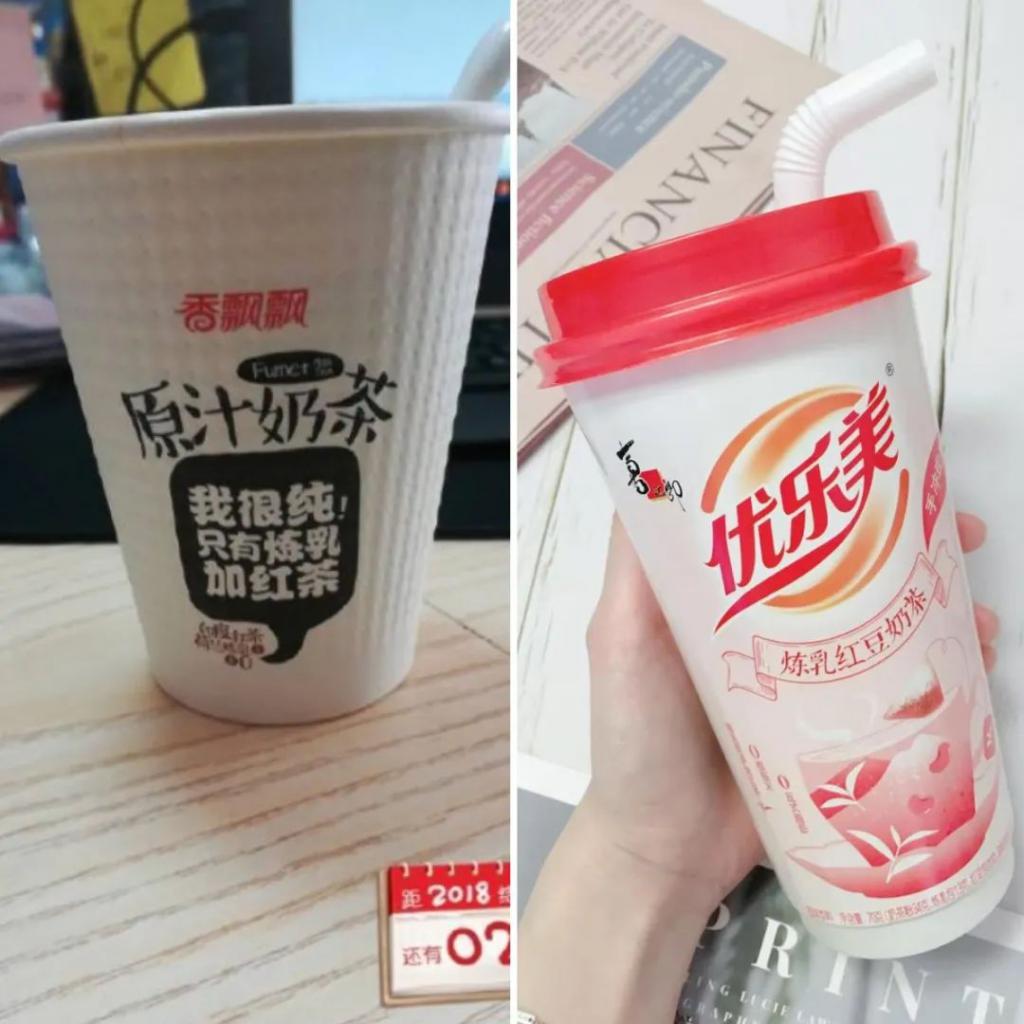 与 00 后的悲欢相通了麻将胡了在下坡路香飘飘们