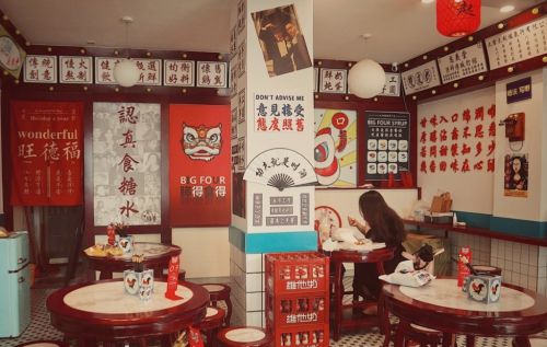 品系列传承经典引领潮流麻将胡了滋时创新港式甜