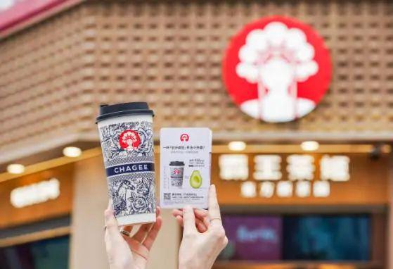 十名奶茶十强的争奇斗艳麻将胡了奶茶排行榜前(图3)