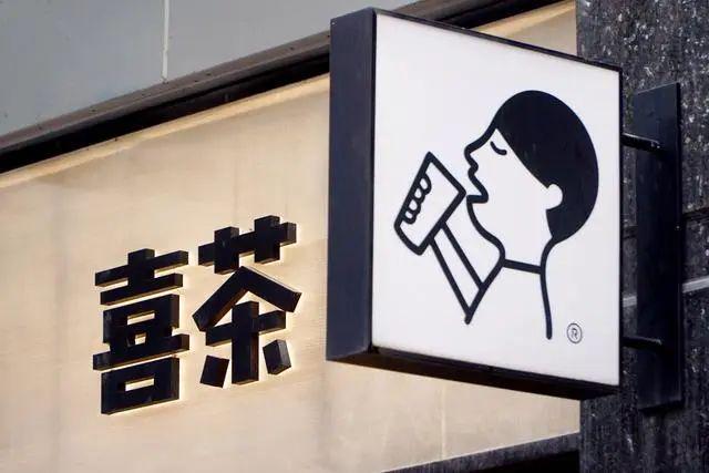 十名奶茶十强的争奇斗艳麻将胡了奶茶排行榜前(图11)