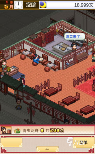 2024耐玩的模拟经营游戏排行麻将胡了热门的模拟经营游戏推荐