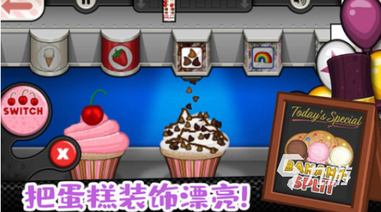 2024耐玩的模拟经营游戏排行麻将胡了热门的模拟经营游戏推荐(图2)