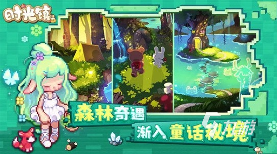 2024耐玩的模拟经营游戏排行麻将胡了热门的模拟经营游戏推荐(图4)