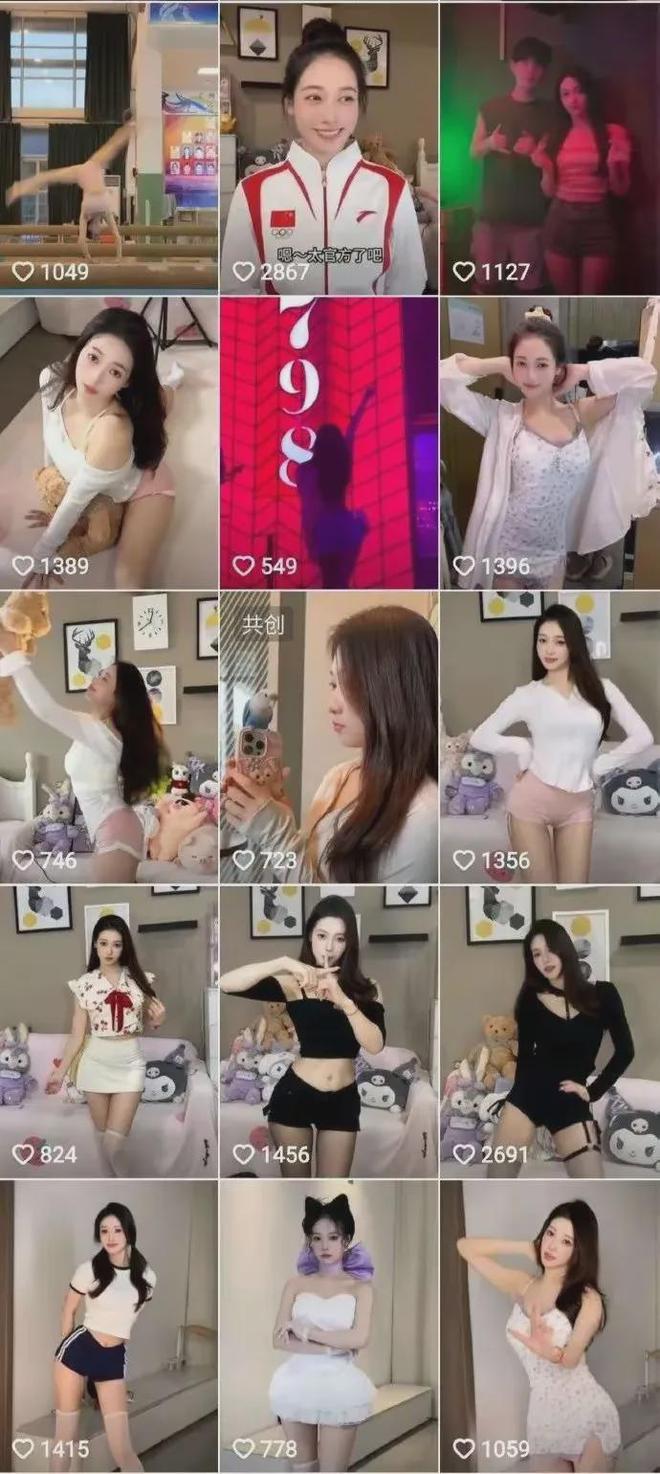 边：奥运冠军有房有车我欠薪欠编只能靠自己PG麻将胡了免费试玩模拟器吴柳芳回应擦(图9)