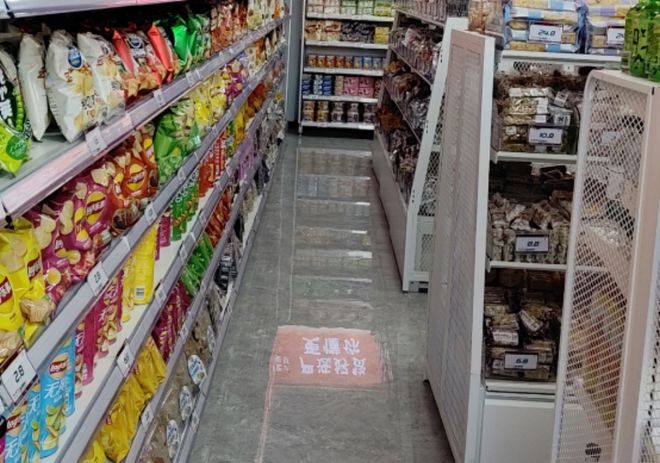 选量贩零食店加盟排行榜十大品牌PG麻将胡了试玩帝卡姆环球严