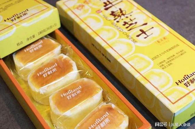 领先好利来、幸福西饼门店超过2000家PG麻将胡了中国第一大烘焙连锁品牌：(图2)