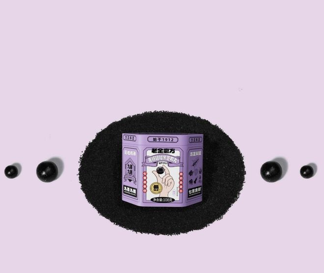 节逆势增长老金磨方做对了什么？麻将胡了网址深耕芝麻产业年货(图4)