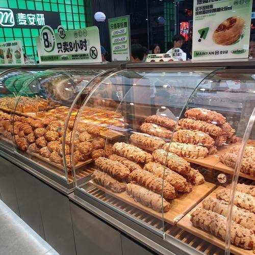 牌推荐麦安研面包店加盟PG麻将胡了面包十大品(图1)