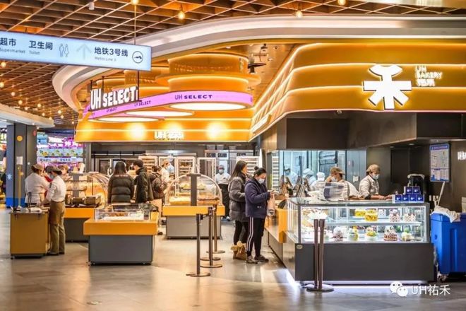 个烘焙品牌最近好火麻将胡了2这15(图4)