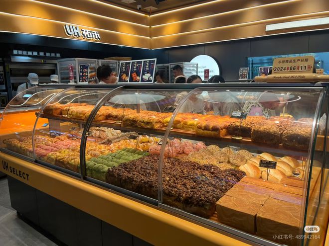 个烘焙品牌最近好火麻将胡了2这15(图8)