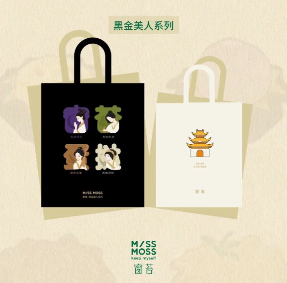 个烘焙品牌最近好火麻将胡了2这15(图10)