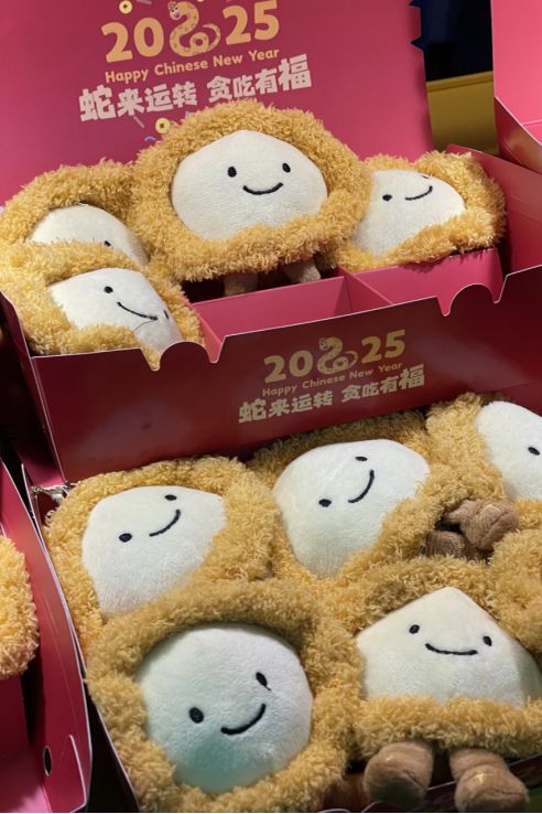 个烘焙品牌最近好火麻将胡了2这15(图11)