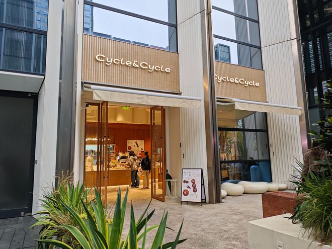 个烘焙品牌最近好火麻将胡了2这15(图12)