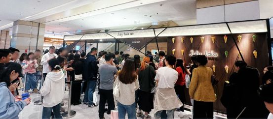 个烘焙品牌最近好火麻将胡了2这15(图13)