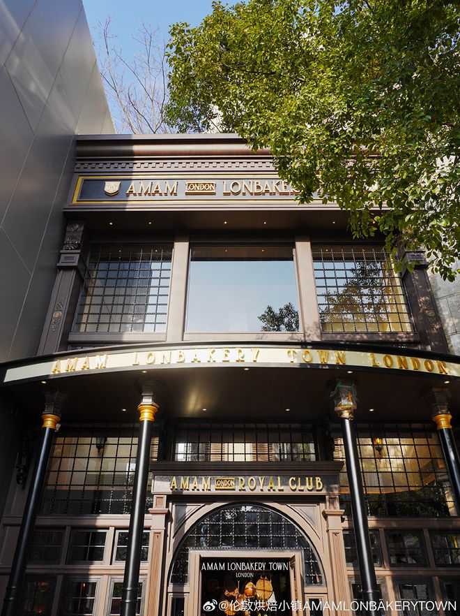 个烘焙品牌最近好火麻将胡了2这15(图20)