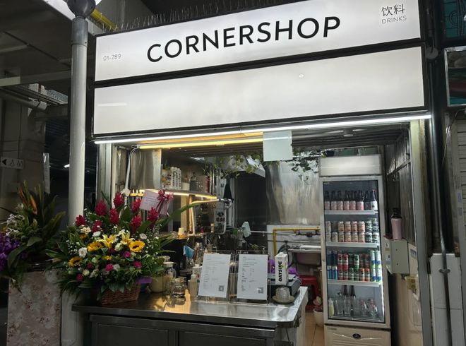 10款新加坡甜品好吃到让人尖叫！PG电子麻将胡了模拟器必尝！这