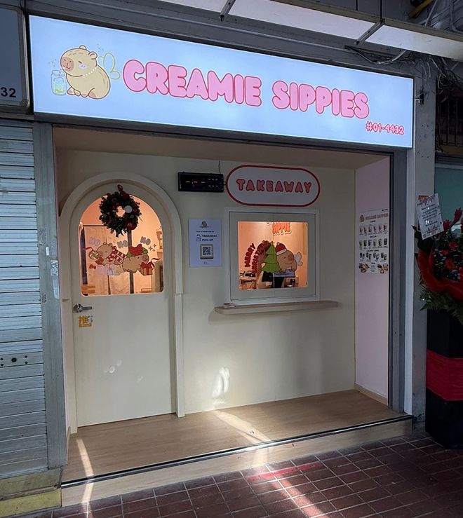 10款新加坡甜品好吃到让人尖叫！PG电子麻将胡了模拟器必尝！这(图6)