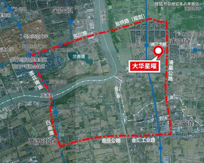 @大华星曜售楼处发布：闵行浦江滨水精装住区PG麻将胡了模拟器☎‍ 2025聚焦 ꦿ(图6)