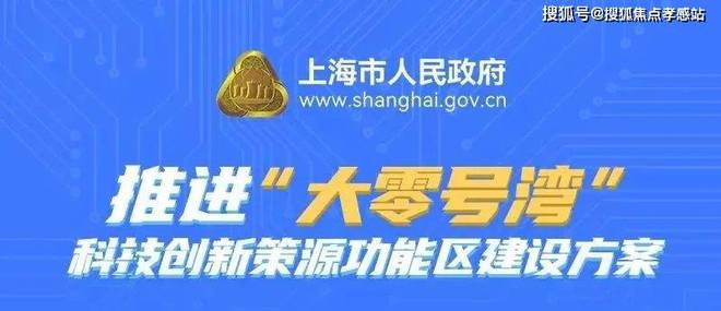@大华星曜售楼处发布：闵行浦江滨水精装住区PG麻将胡了模拟器☎‍ 2025聚焦 ꦿ(图15)