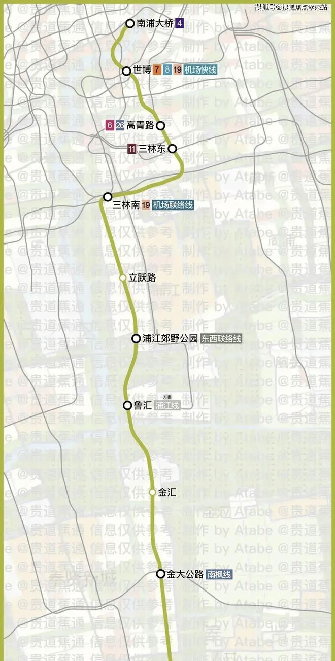 @大华星曜售楼处发布：闵行浦江滨水精装住区PG麻将胡了模拟器☎‍ 2025聚焦 ꦿ(图4)