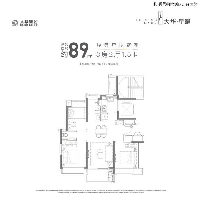 @大华星曜售楼处发布：闵行浦江滨水精装住区PG麻将胡了模拟器☎‍ 2025聚焦 ꦿ(图17)