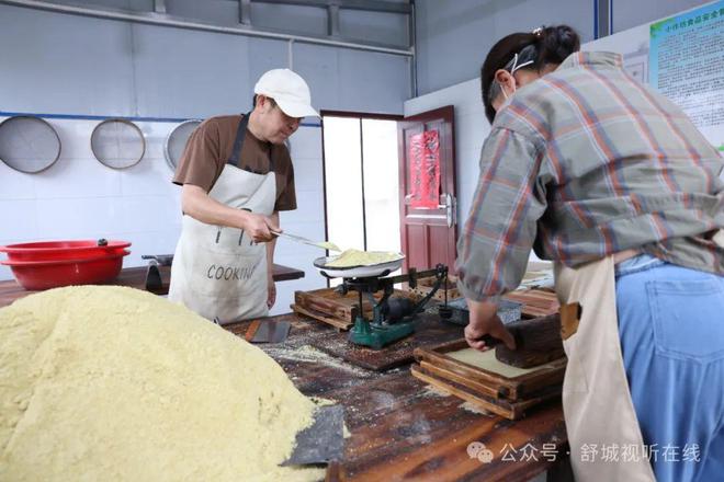 记糖坊 手工绿豆糕传承端午情麻将胡了2模拟器试玩舒城：程