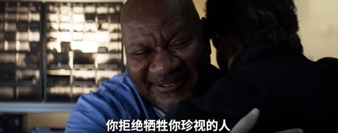 谍8》不难看但仍会血亏麻将胡了2试玩《碟中(图13)