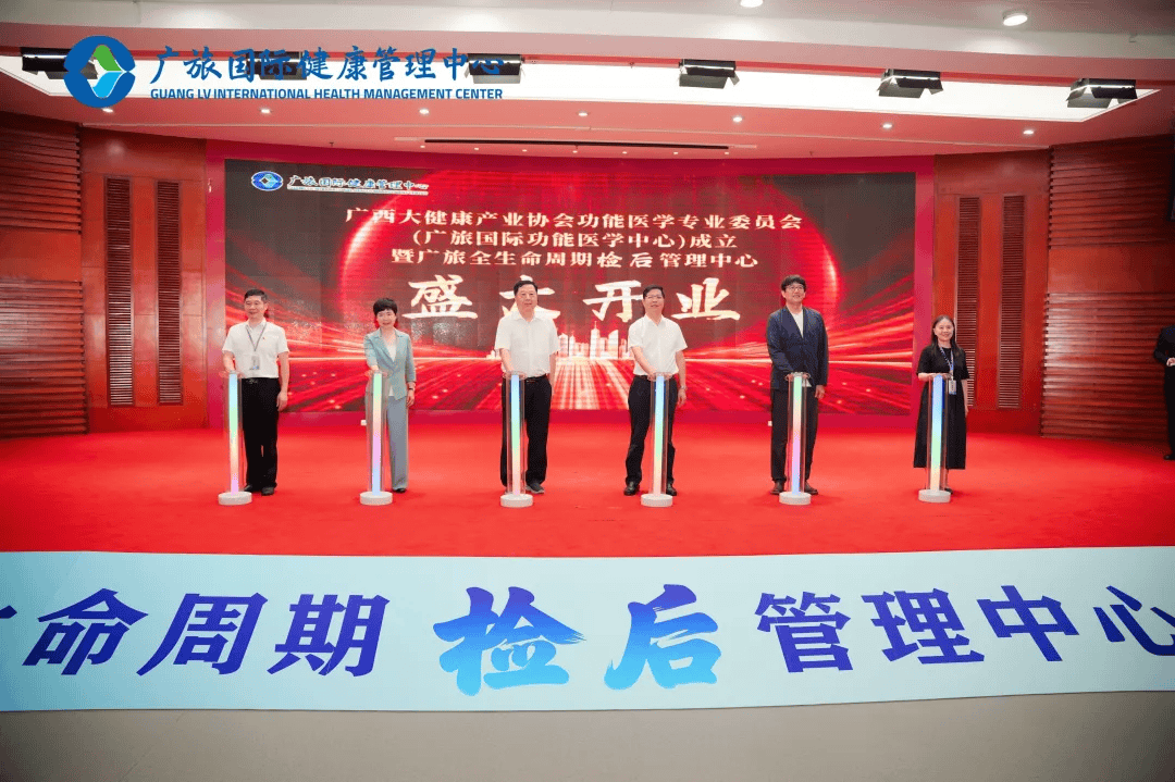 西的国企吗？玩得这么潮！麻将胡了2模拟器这还是广