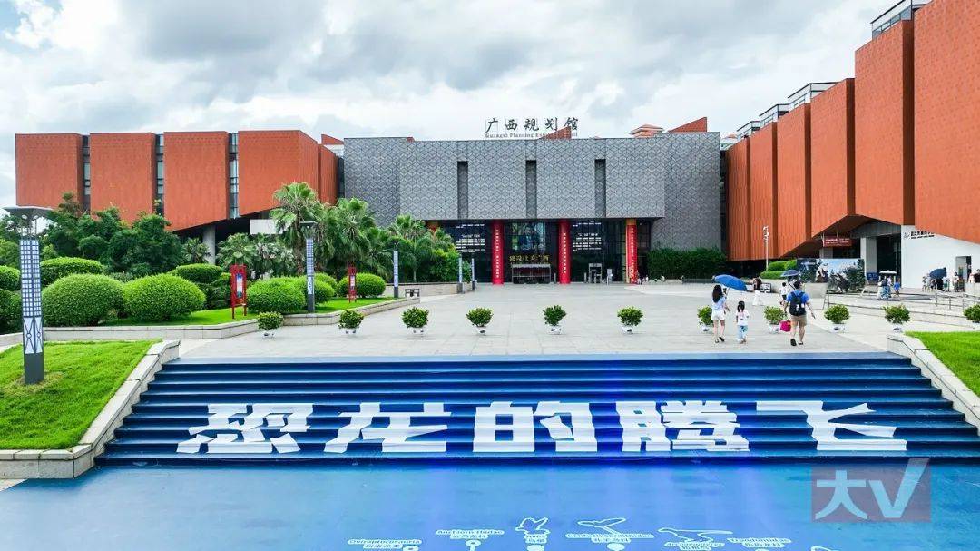 西的国企吗？玩得这么潮！麻将胡了2模拟器这还是广(图8)