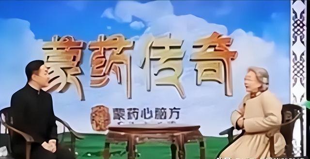 演9个专家3年诈骗80亿她的下场如何？麻将胡了2试玩网站“神医”刘洪斌：一人(图2)