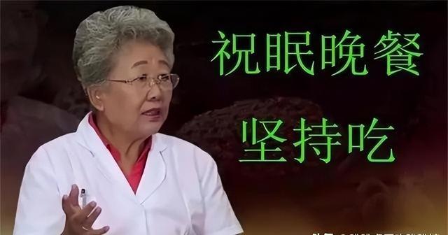 演9个专家3年诈骗80亿她的下场如何？麻将胡了2试玩网站“神医”刘洪斌：一人(图3)