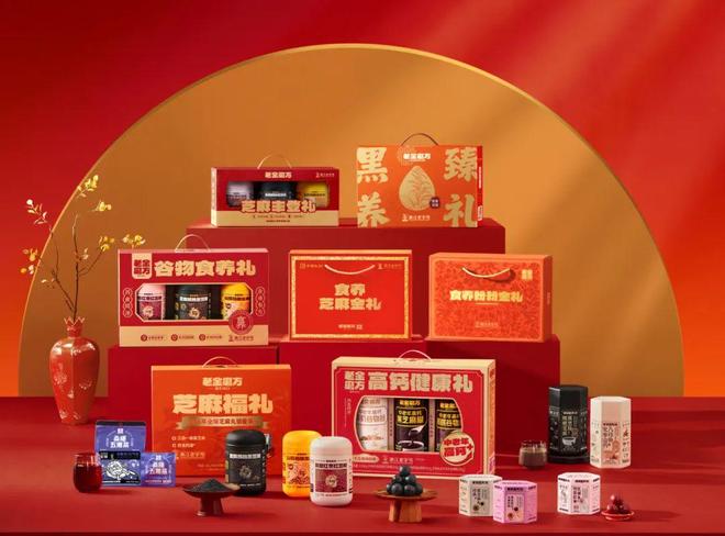 突围路径：锚定芝麻专家定位深化全产业链麻将胡了2试玩网站百年老字号老金磨方的(图5)