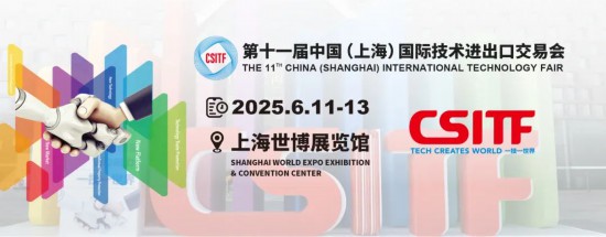 、上海老博会 六月上海的展会精彩纷呈PG麻将胡了免费试玩模拟器国际水展(图5) 、上海老博会 六月上海的展会精彩纷呈PG麻将胡了免费试玩模拟器国际水展(图5)