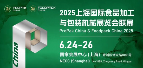、上海老博会 六月上海的展会精彩纷呈PG麻将胡了免费试玩模拟器国际水展(图11) 、上海老博会 六月上海的展会精彩纷呈PG麻将胡了免费试玩模拟器国际水展(图11)