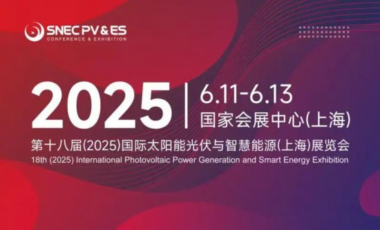 、上海老博会 六月上海的展会精彩纷呈PG麻将胡了免费试玩模拟器国际水展(图14) 、上海老博会 六月上海的展会精彩纷呈PG麻将胡了免费试玩模拟器国际水展(图14)