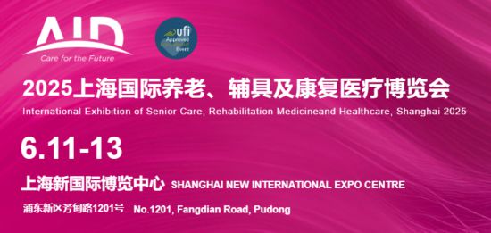 、上海老博会 六月上海的展会精彩纷呈PG麻将胡了免费试玩模拟器国际水展(图15) 、上海老博会 六月上海的展会精彩纷呈PG麻将胡了免费试玩模拟器国际水展(图15)