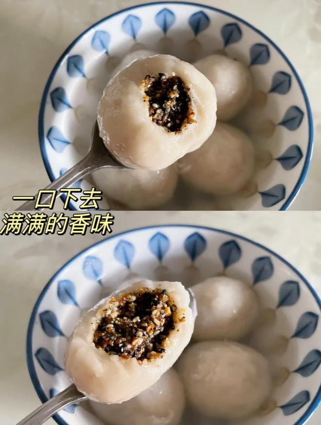 美味！黑芝麻营养、功效及食谱指南麻将胡了“黑” 出健康“香” 出(图3)