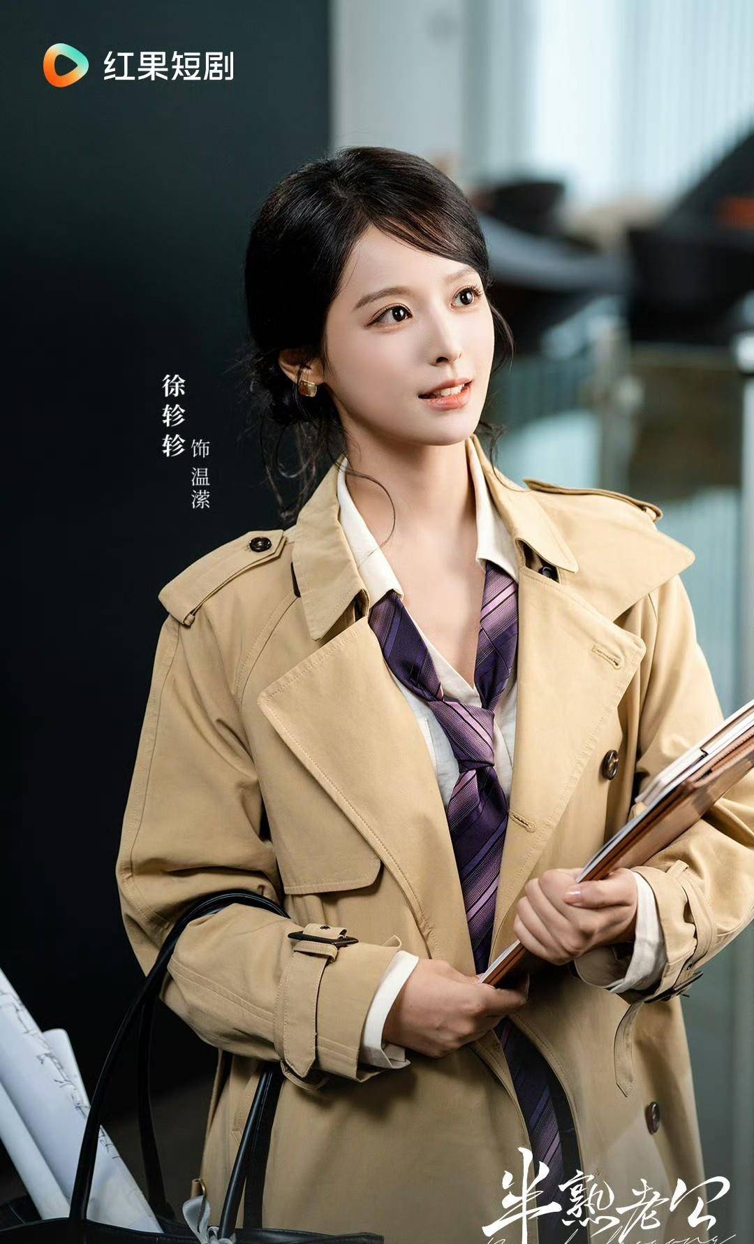 剧：刺猬的拥抱第8半熟老公第4第一没争议PG电子游戏麻将胡了给2025年最好的短(图1)