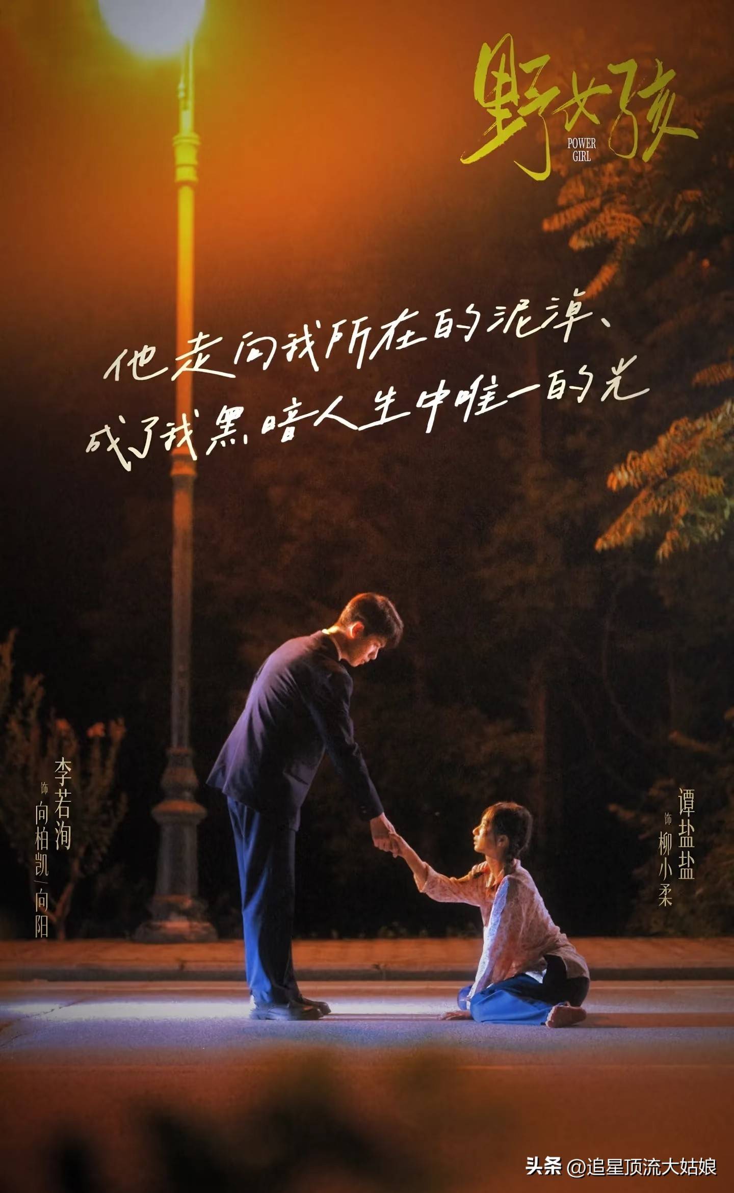 剧：刺猬的拥抱第8半熟老公第4第一没争议PG电子游戏麻将胡了给2025年最好的短(图12)