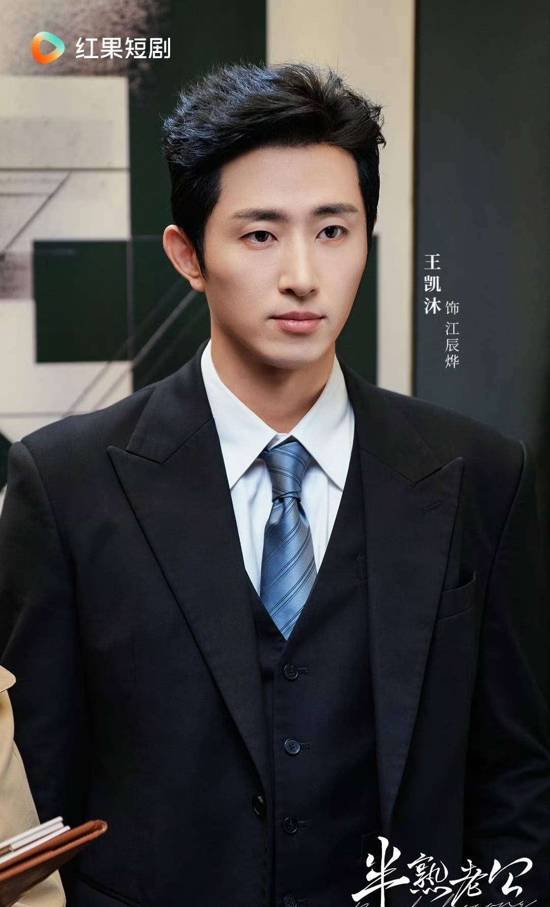 剧：刺猬的拥抱第8半熟老公第4第一没争议PG电子游戏麻将胡了给2025年最好的短(图14)