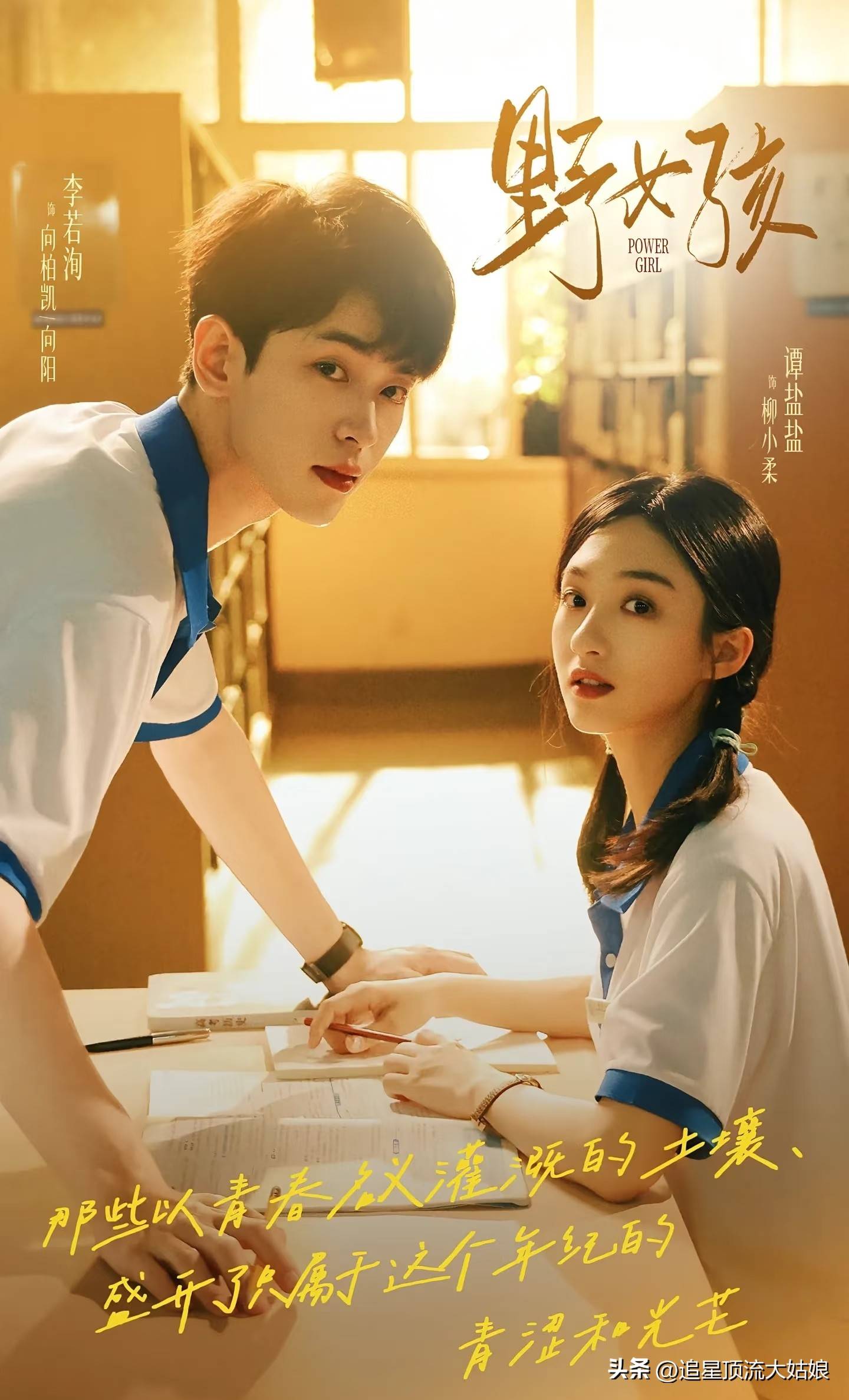 剧：刺猬的拥抱第8半熟老公第4第一没争议PG电子游戏麻将胡了给2025年最好的短(图17)