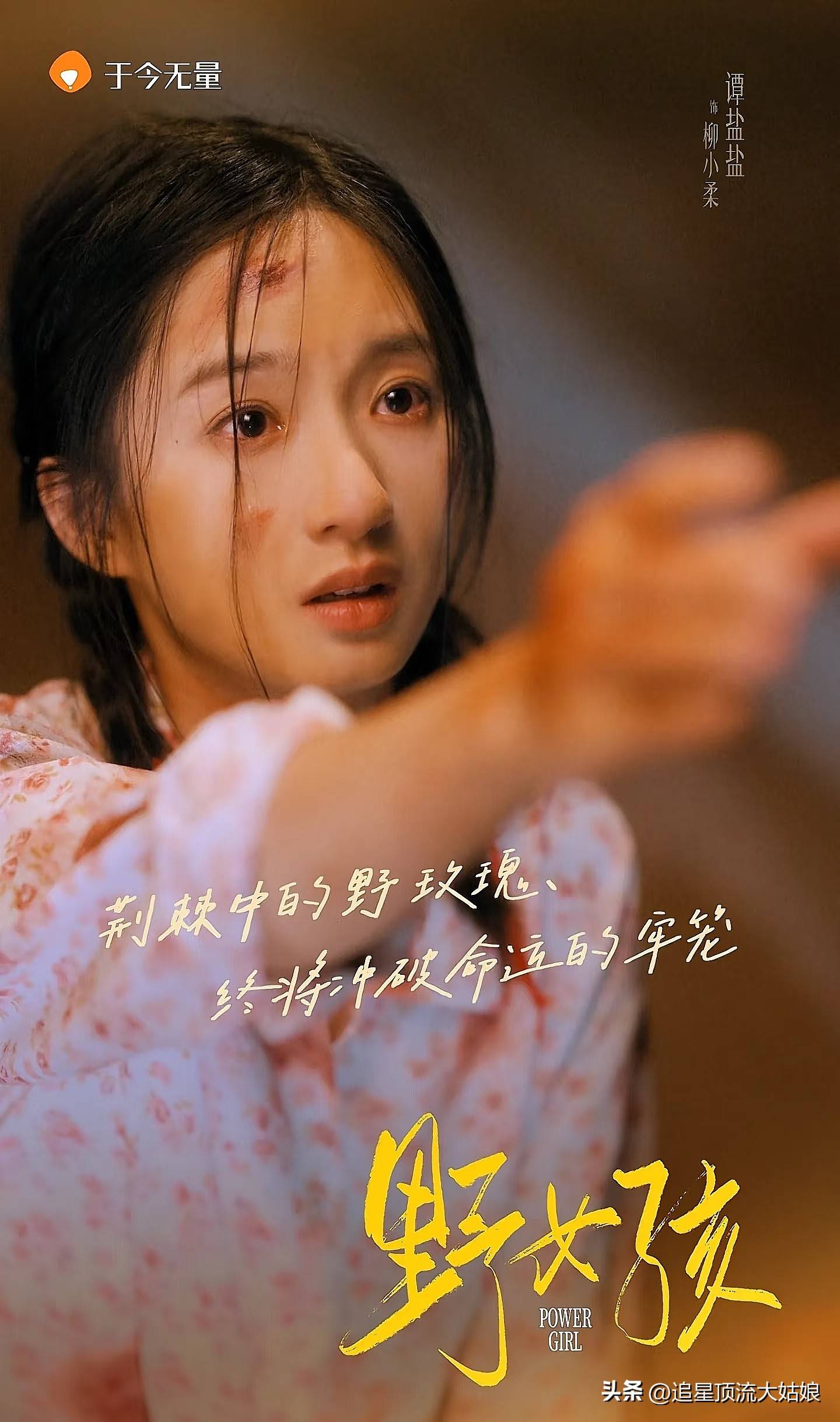 剧：刺猬的拥抱第8半熟老公第4第一没争议PG电子游戏麻将胡了给2025年最好的短(图28)