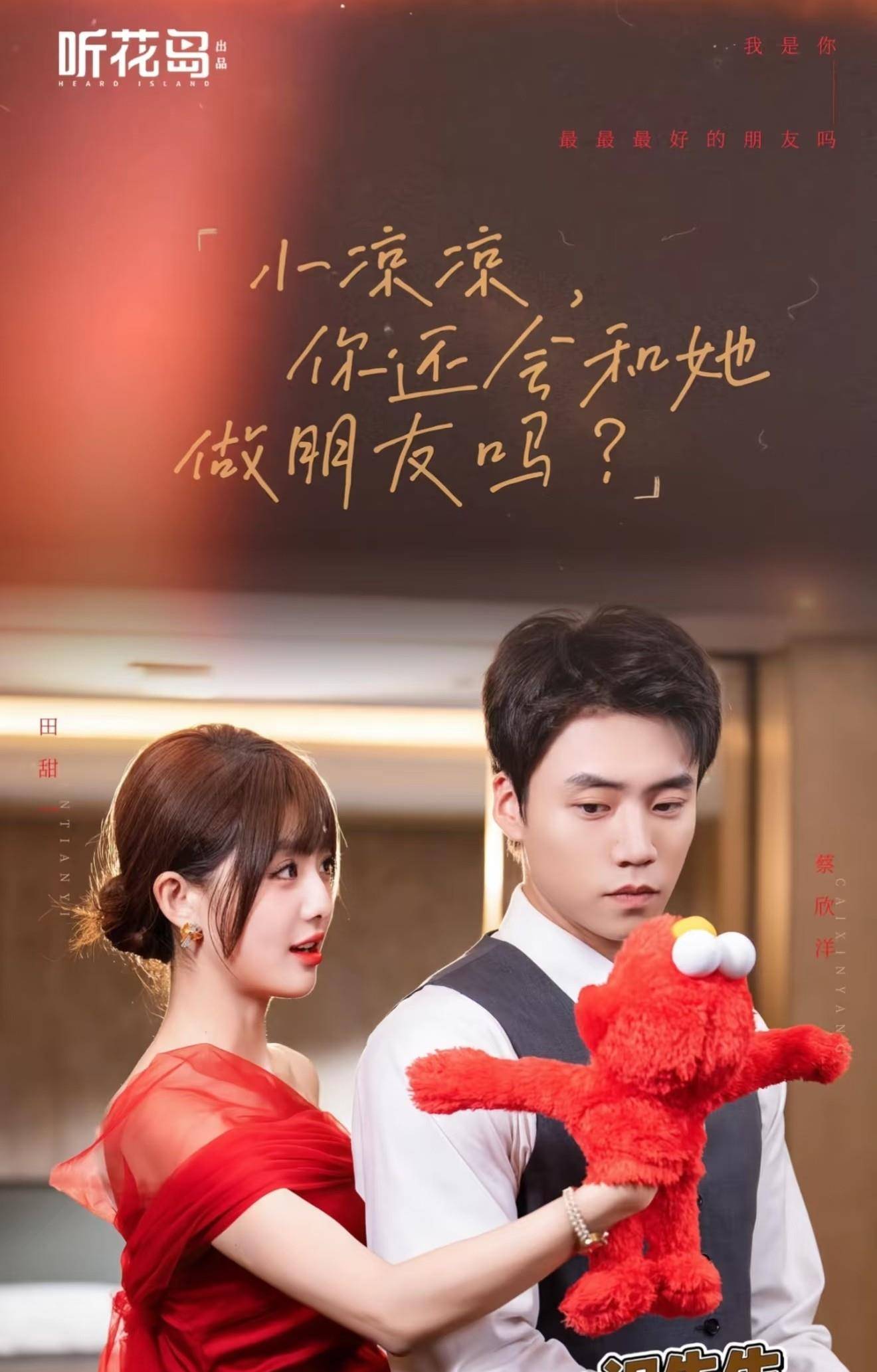 剧：刺猬的拥抱第8半熟老公第4第一没争议PG电子游戏麻将胡了给2025年最好的短(图32)