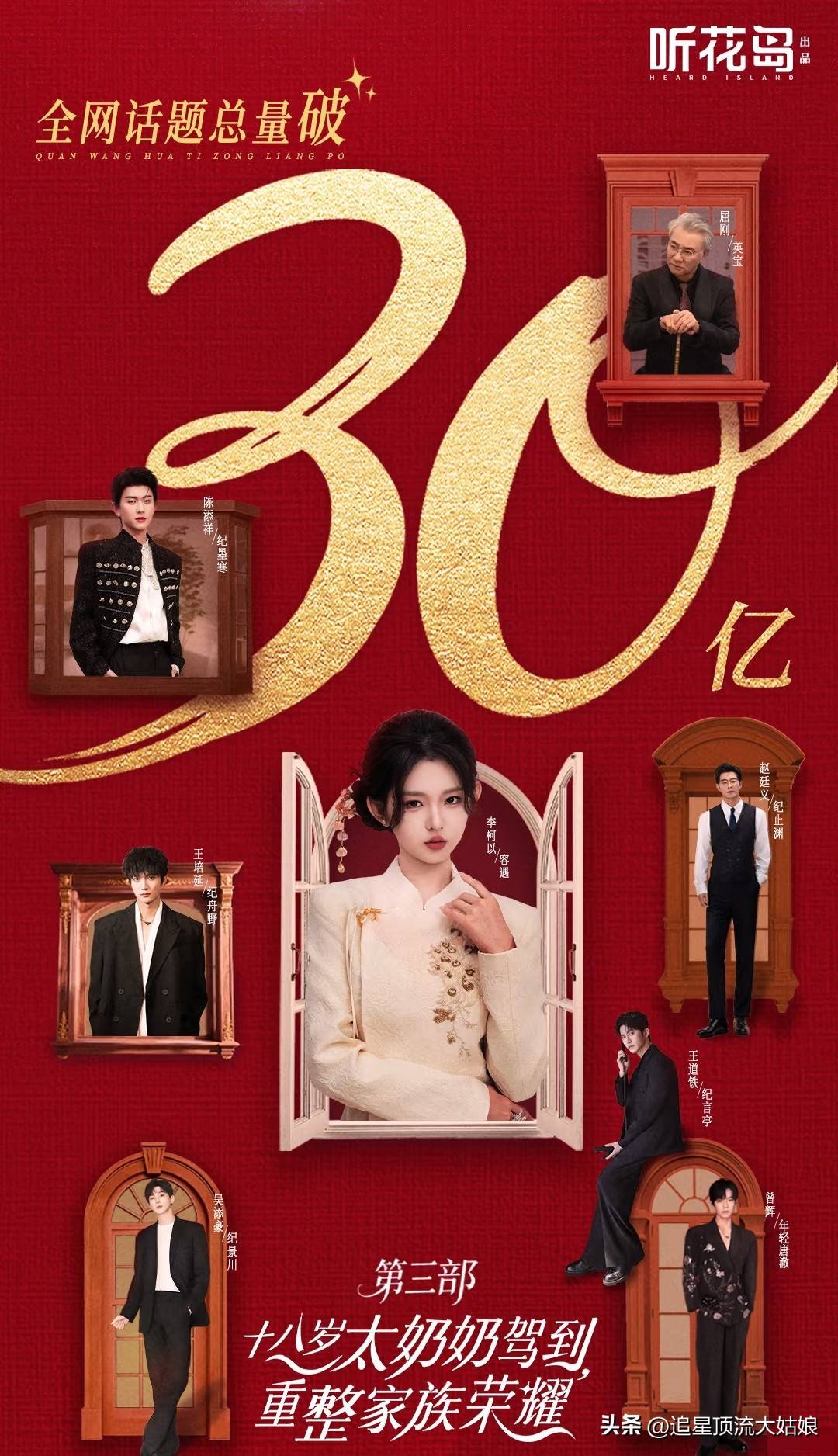 剧：刺猬的拥抱第8半熟老公第4第一没争议PG电子游戏麻将胡了给2025年最好的短(图34)