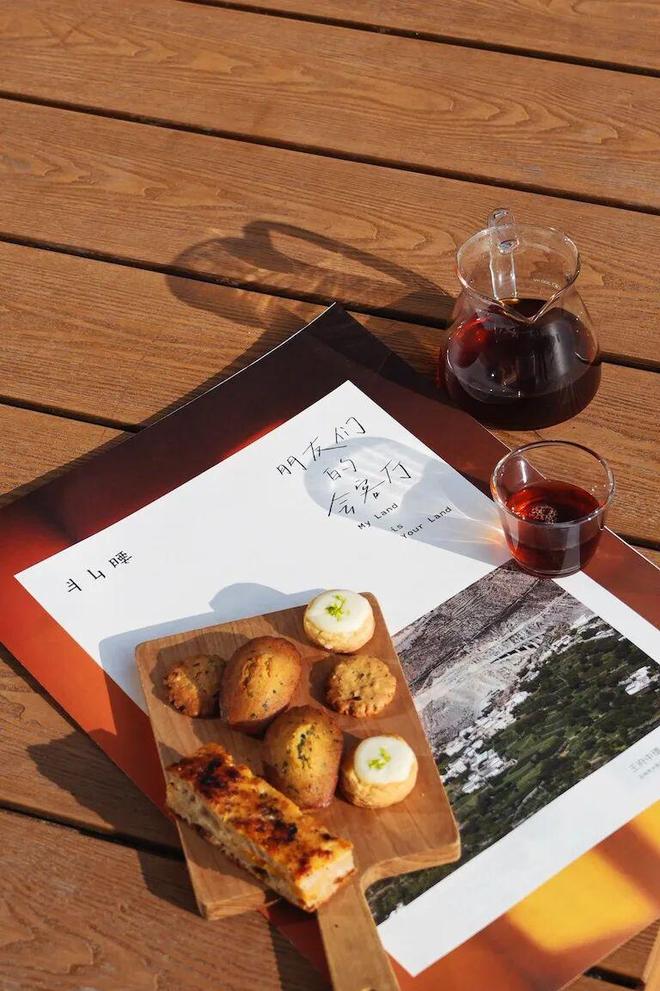 义我们如此生活｜一周推荐PG麻将胡了以冬天的名(图4)