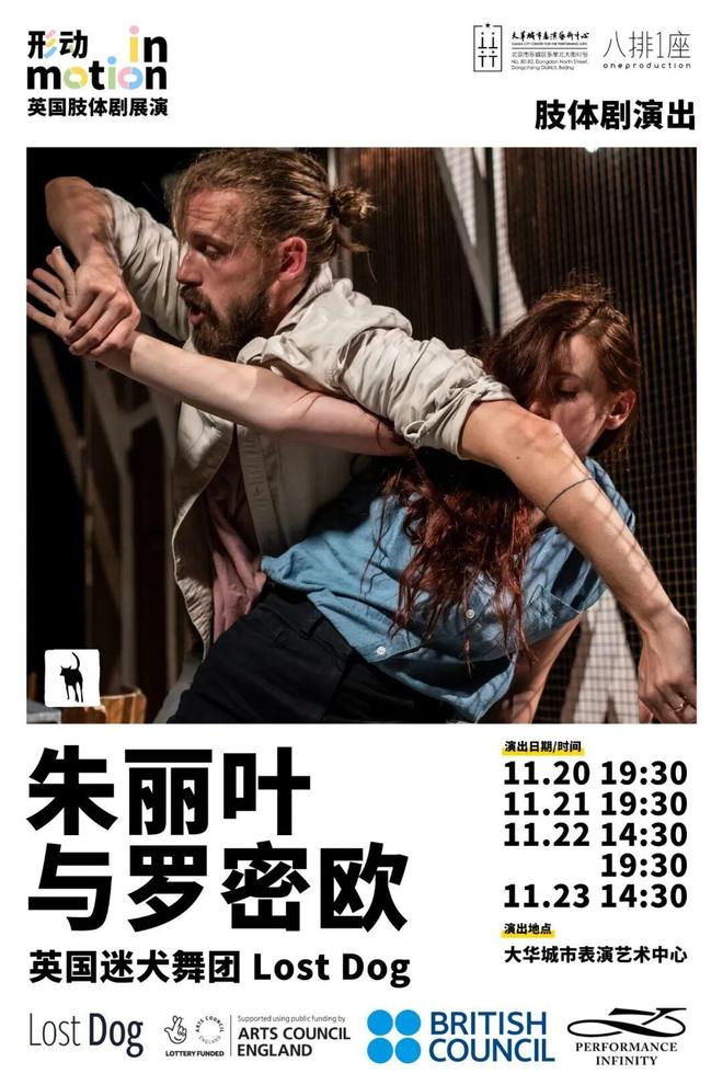 义我们如此生活｜一周推荐PG麻将胡了以冬天的名(图20)