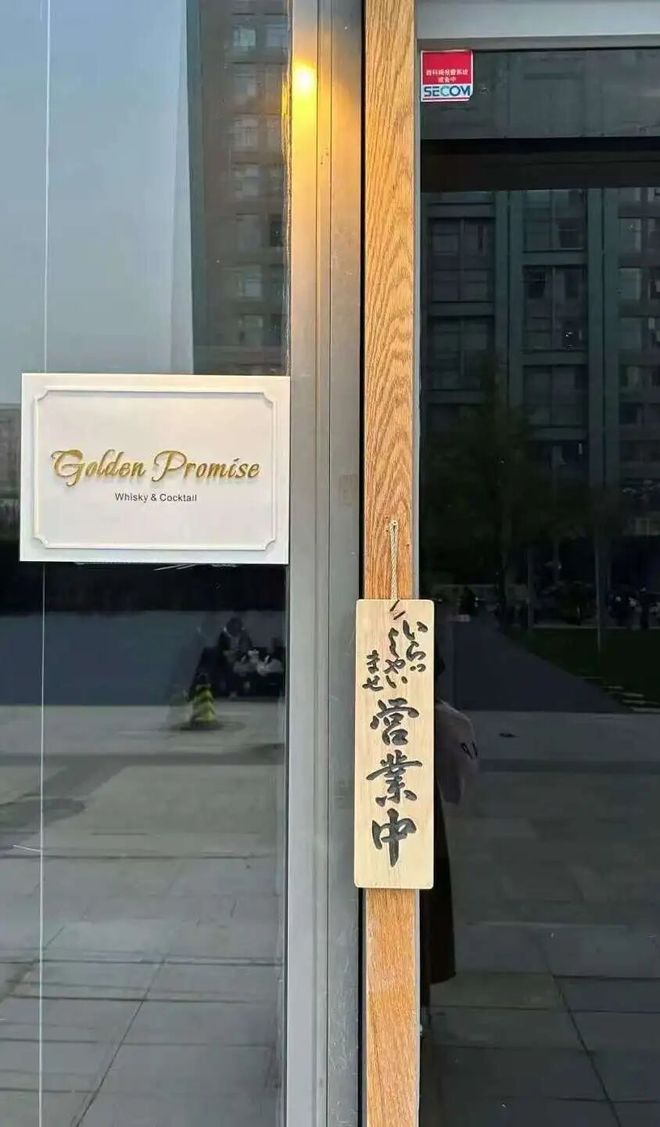 义我们如此生活｜一周推荐PG麻将胡了以冬天的名(图16)