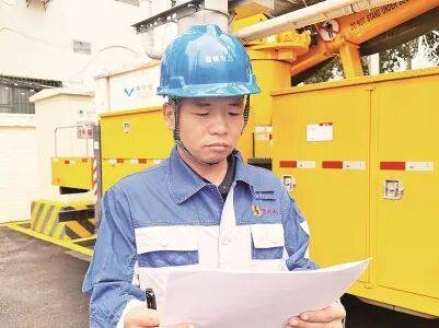 播电视报》2025年第43期麻将胡了试玩电子版 《山西广(图2)