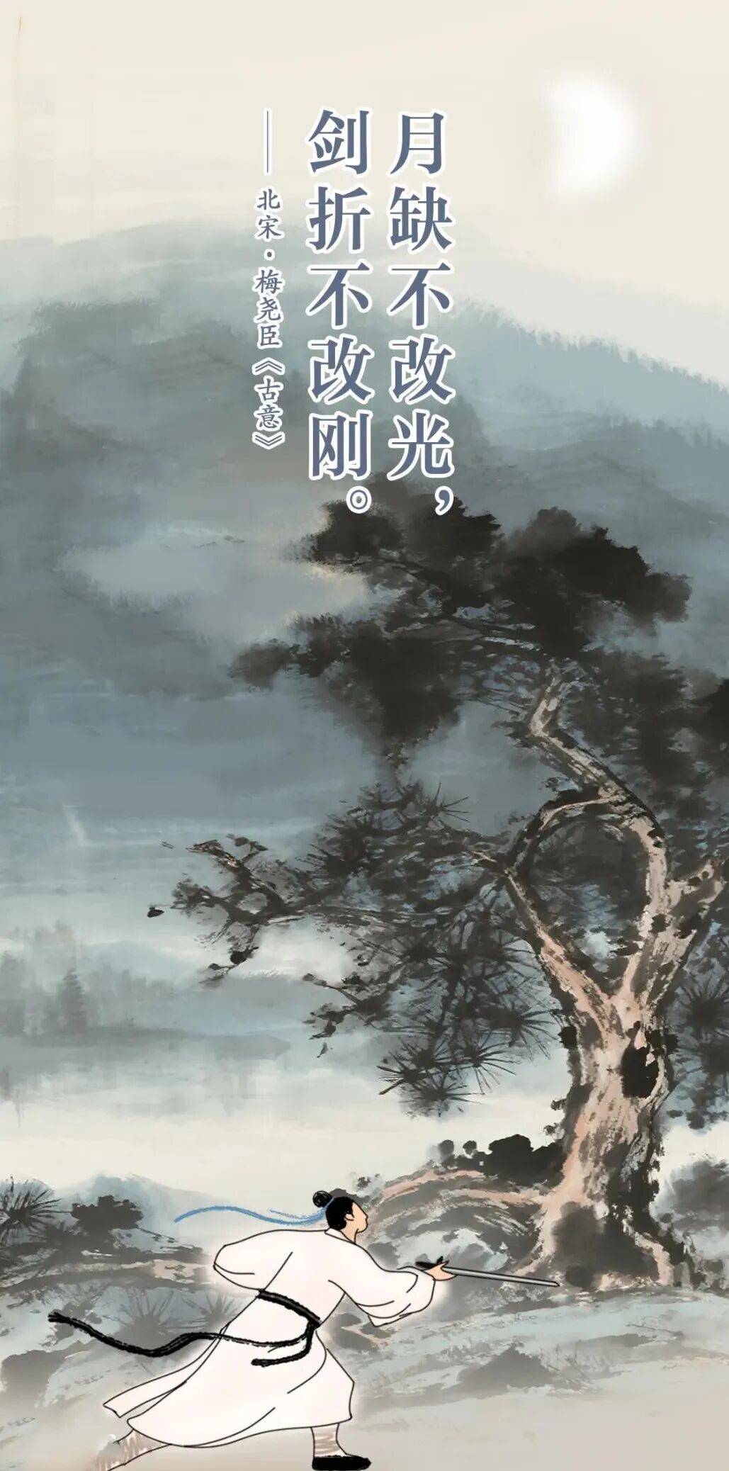 播电视报》2025年第43期麻将胡了试玩电子版 《山西广(图7)